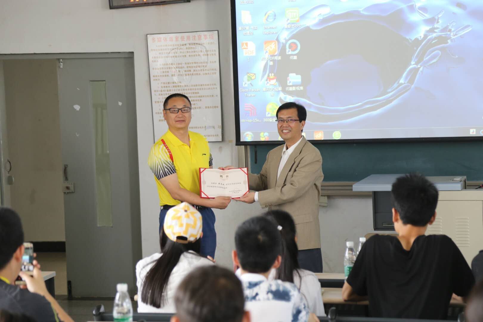 QQ图片20180510102427.jpg